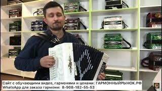 А что, так можно было?! «Гранитный камушек» под ДВЕ ГАРМОШКИ в разных тональностях. Что за прием?