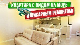 ЖК Огни Анапы  Квартира для жизни у моря, которая НЕ ТРЕБУЕТ ВЛОЖЕНИЙ!