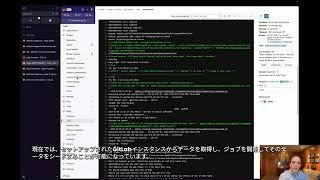 日本語字幕 - Demo Data Seeder with GitLab com Integration - JP Subtitles