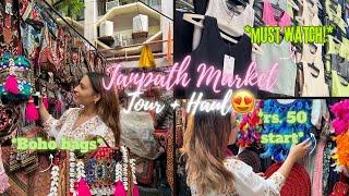 Janpath Market *MUST WATCH* Tour + Haul️ | Boho Bags, Jewellery, Dresses starting at *Rs. 50!!* 