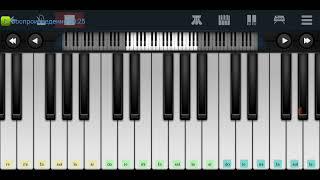 Очарована околдована  Александр Малинин  mobile piano tutorial 