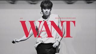 231112 임영민 - WANT (Cover Stage) 직캠 (LIM YOUNG MIN FAN CONCERT IN JAPAN)