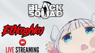 BLACK SQUAD! - FT FGbeat "INDONESIAN PRIDE!"