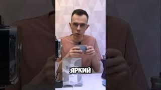 Кения от Kanga Roasters! Эспрессо и Гейзерная кофеварка Часть 6 #кофеварка #specialitycoffee  #кофе