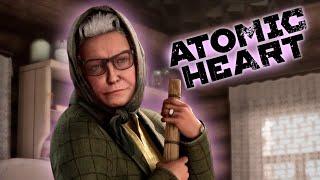 Баба Зина жива! Уезжаем из деревни / Atomic Heart #4