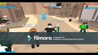 ROBLOX | КОВБОИ vs ШЕРИФЫ | КРУТОЙ СКИН РЕВОЛЬВЕРА