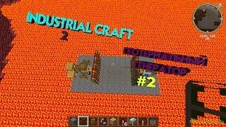 Industrial Craft 2 ГАЙД #2 ГЕОТЕРМАЛЬНЫЙ ГЕНЕРАТОР