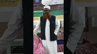 Best Kalam : Rahaton ka suroor Dedena. Mufti Aazam Qasmi