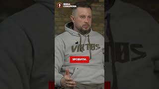 ЦІ ЙОГО СЛОВА ПІДІРВАЛИ МЕРЕЖУ!