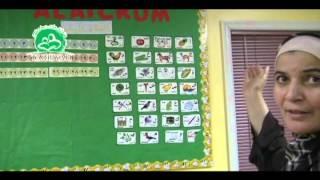 Aicha Elyamni -- Arabic Teacher for KG to Grade 3 -- Meet Tarbiyah Faculty