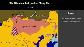 The History of Mongolia (1911-2020)