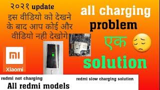 redmi phone all type charging problem have single solution by malviya tech