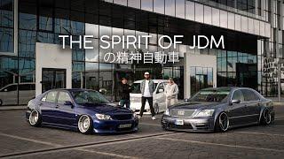 The Spirit of JDM / Ultrace 2022