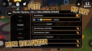 MURDER MYSTERY 2 SCRIPT HALLOWEEN UPDATE | OP SILENT AIM, KILL ALL, ESP PLAYERS & GUN, AUTO GRAB GUN