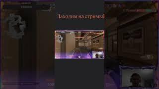 #awpcsgo #breel #buster #busterenko #cheat #coffi #counterstrike #counterstrikeglobaloffensive