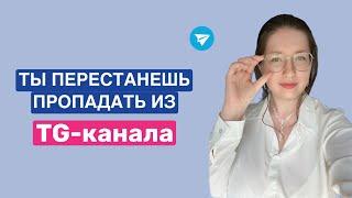  4 принципа эффективного ведения блога