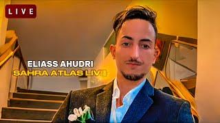 Eliass Ahudri - Mohar | Tabridayi - Farda khofod [sahra Live Atlas] Live