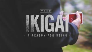 II. Ikigai - Short Film - 2017