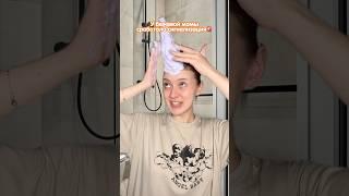 снова чуть не попалась пенка для игр и купания на wб: 314370373