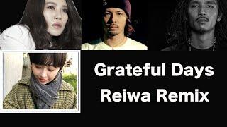 Dragon Ash - Grateful Days Reiwa Remix(Full Version）by DJ RYO THE FRAP