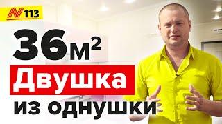 Ремонт квартиры в Анапе "ЖК Времена Года" — Neapol 2020