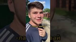 Как и просили, залез в чужую