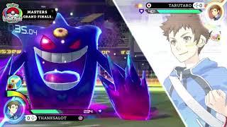 2018 Pokémon World Championships: Pokkén Tournament DX Grand Finals