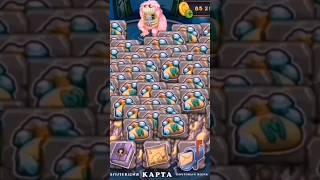Собрал 146 бриллиантов с фермы зинтов!!! #mysingingmonsters #msm #мсм #вублины