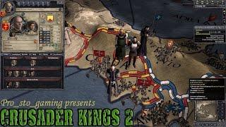 Crusader kings 2. Провальное ведение войны.