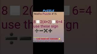Maths Puzzle #15/Boost Yours Mind/abhi ka Dhamal  #shorts #Puzzle #mathspuzzle
