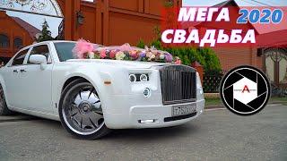 ЧЕЧЕНСКАЯ СВАДЬБА 2020 NEW (c.БАЧИ-ЮРТ) MEGA WEDDING