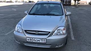 Обзор Kia Rio 2004г. ПРОХОР | Просто Хорошие Автомобили