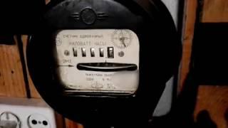 Как остановить старый электрический счетчик.  How to stop an old electric meter