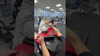 Реди Гоу