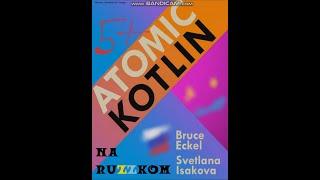 Atomic Kotlin [RUS] На Русском - [Machine Translate by Google]