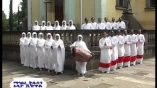 ነአምን/ እናምናለን በማህበረ ቅዱሳን Neamen By Mahibere Kidusan