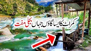 Kumrat Village Free Electricity with River water - Travel Vlog Trotter Pakistan