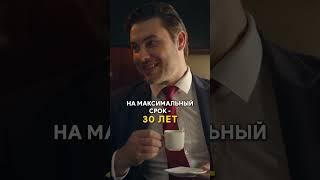 Вы точно не знали, как берут ипотеку БЕДНЫЕ и БОГАТЫЕ?! #недвижимость #квартира #ипотека