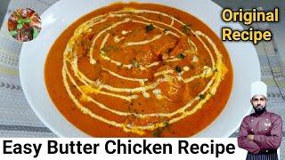 Butter Chicken Recipe | Restaurant Style Butter Chicken Recipe [English Subtitles]