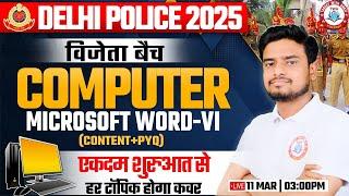 Delhi Police 2025 | Computer : Microsoft Word #13, Computer PYQs, Delhi Police Computer Classes