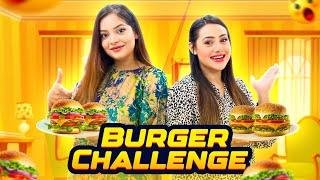 বার্গার খাওয়ার প্রতিযোগিতা কে জিতল | Burger Challenge | Jahan Eity | Ritu Hossain