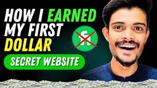 How I Earned My 1st Dollar $ Secret Website Revealed | How to Make Your First $1 Online