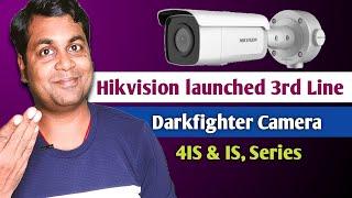 Best hikvision 3rd line Darkfighter camera in india now !! Hikvision Darkfighter camera price..