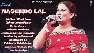 Naseebo Lal | Heart Touching Punjabi Sad Songs