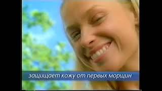 Анонсы и рекламные блоки (РТР, 15.09.2001)