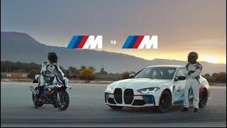 M 1000RR VS M3