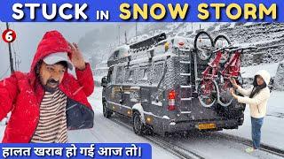 बर्फीले तूफान में फंस गए TAWANG के रास्तेFAMILY ROAD TRIP IN CARAVAN  SANGTI TO TAWANG ROAD UPDATE