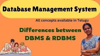 Differences between DBMS and RDBMS || 20|| Dbms in telugu