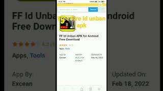 #short FREE FIRE ID UNBAN 100% WORKING TRICKFREE FIRE UNBAN VIRTUAL APK FREE FIRE ACCOUNT RECOVER 