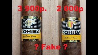 Дешевая КУБА. 5 популярных поддельных сигар. COHIBA и Hoyo de monterrey.